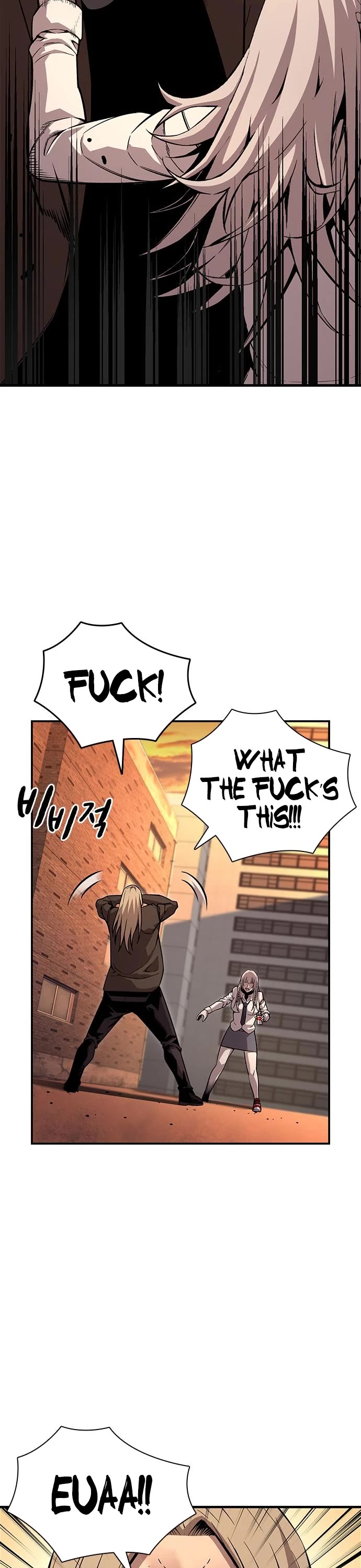 King Game Chapter 59 page 35 - Chapter 59