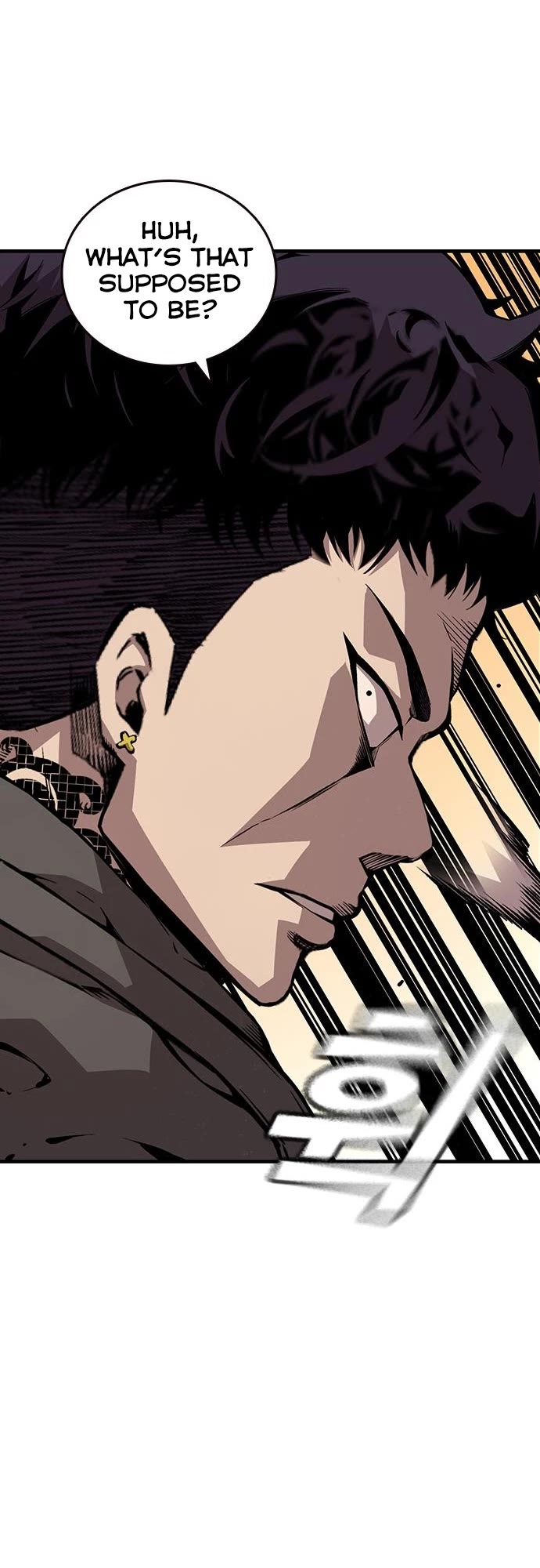 King Game Chapter 59 page 4 - Chapter 59