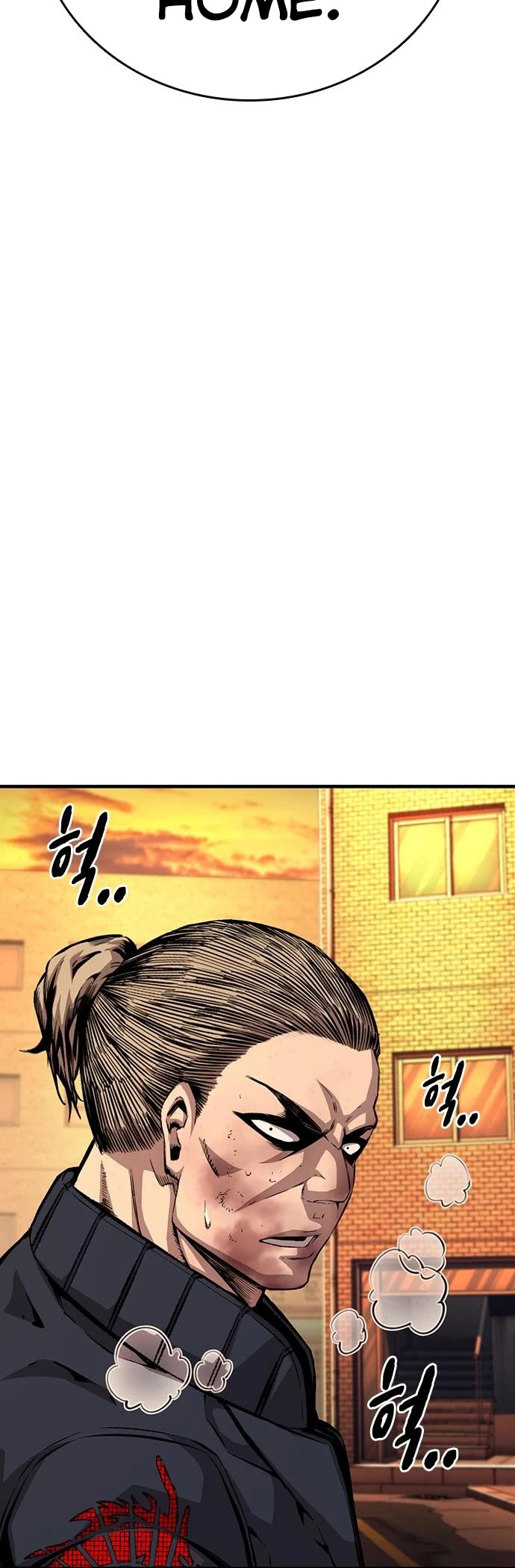 King Game Chapter 59 page 45 - Chapter 59