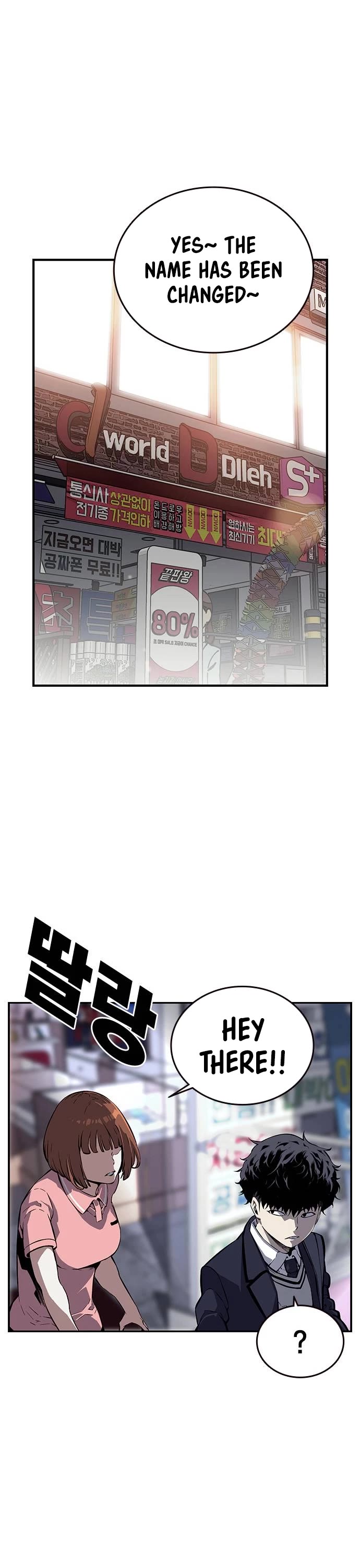 King Game Chapter 6 page 14 - Chapter 6