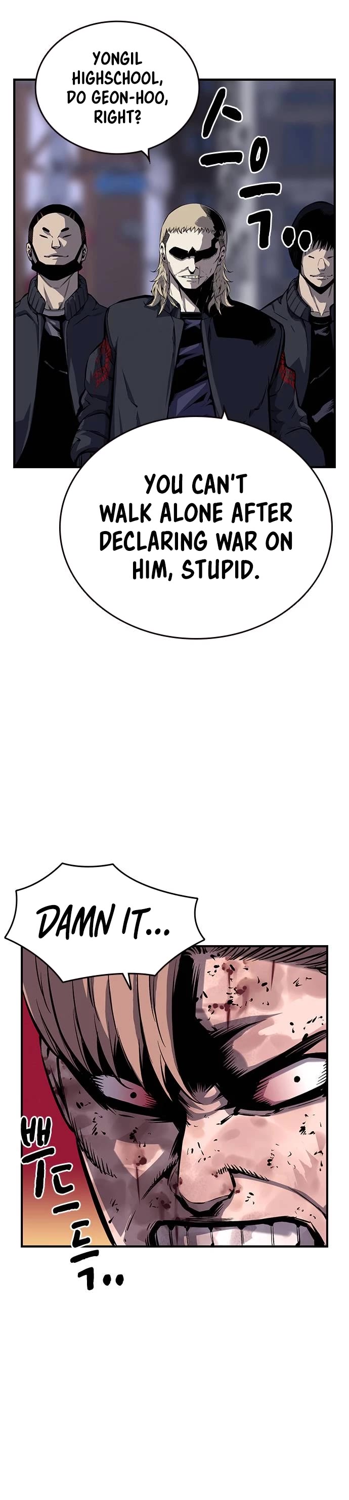 King Game Chapter 6 page 20 - Chapter 6