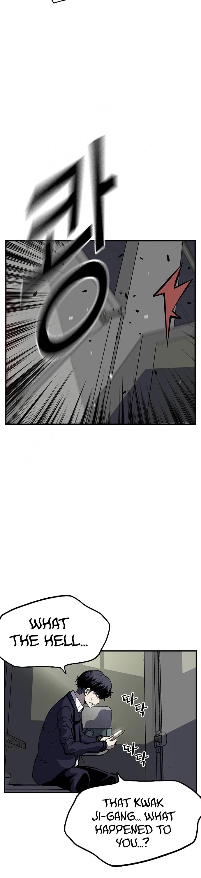 King Game Chapter 6 page 45 - Chapter 6
