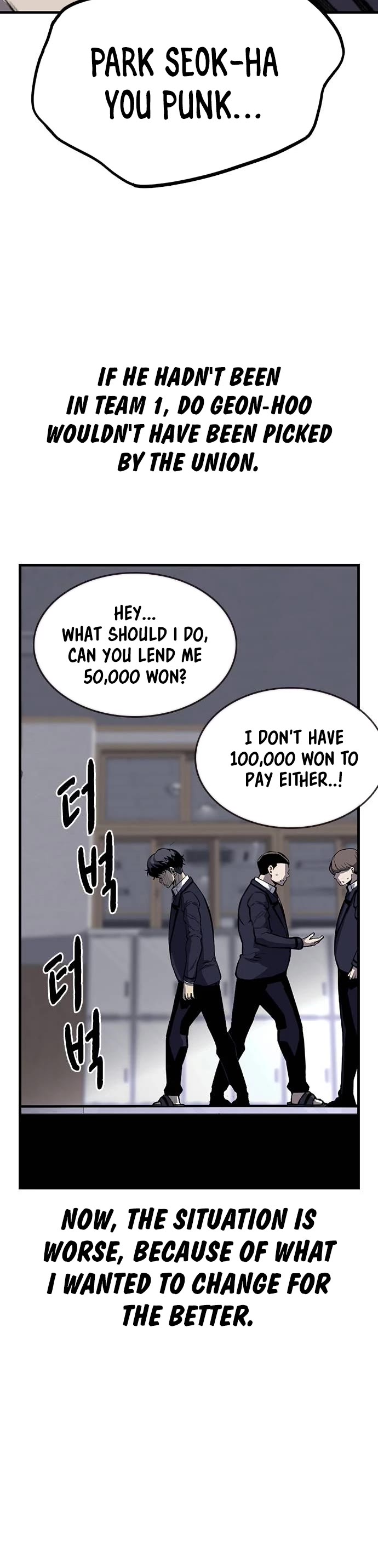 King Game Chapter 6 page 53 - Chapter 6