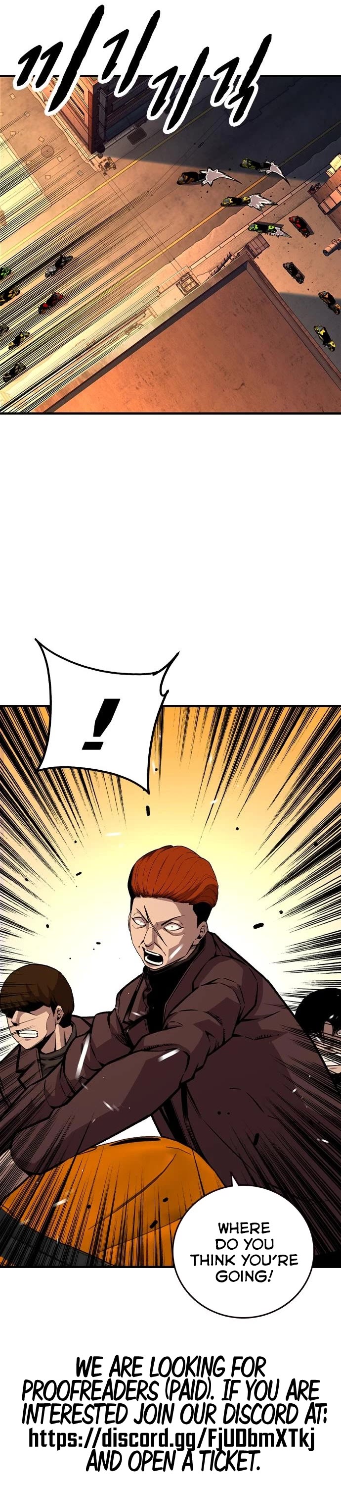 King Game Chapter 60 page 1 - Chapter 60