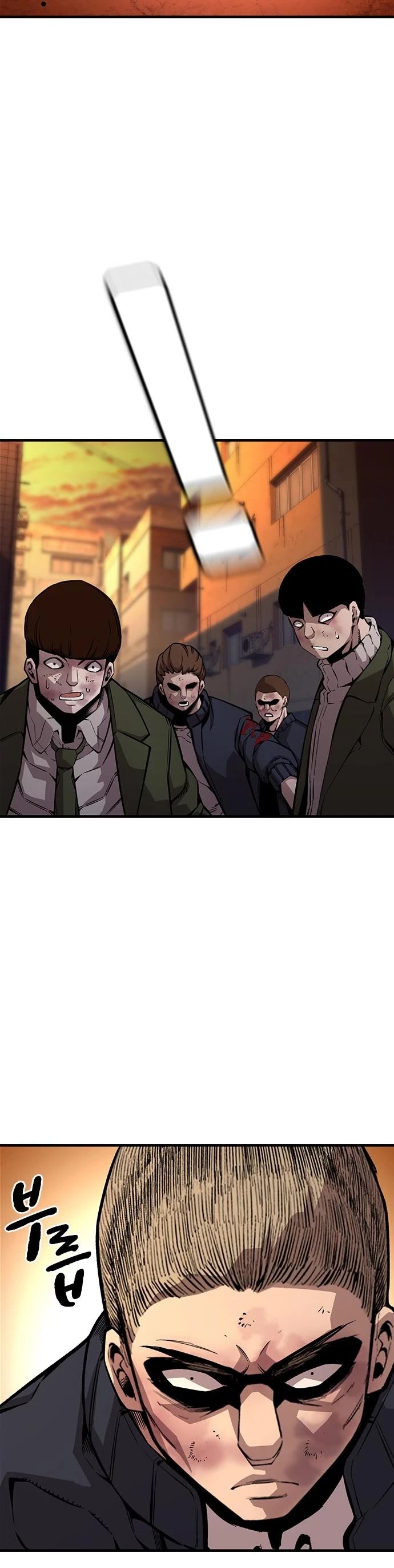 King Game Chapter 60 page 28 - Chapter 60