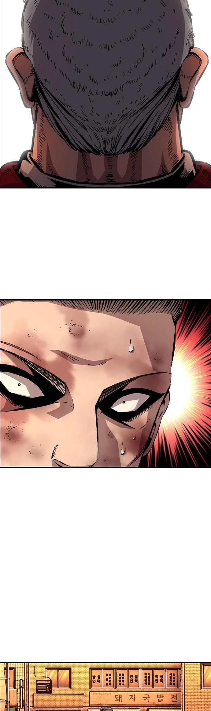 King Game Chapter 60 page 37 - Chapter 60