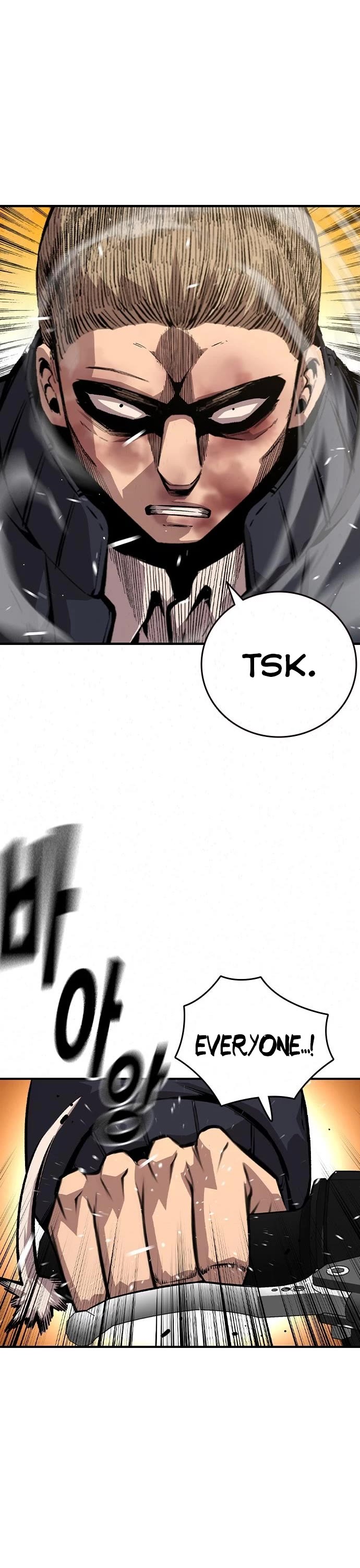 King Game Chapter 60 page 6 - Chapter 60