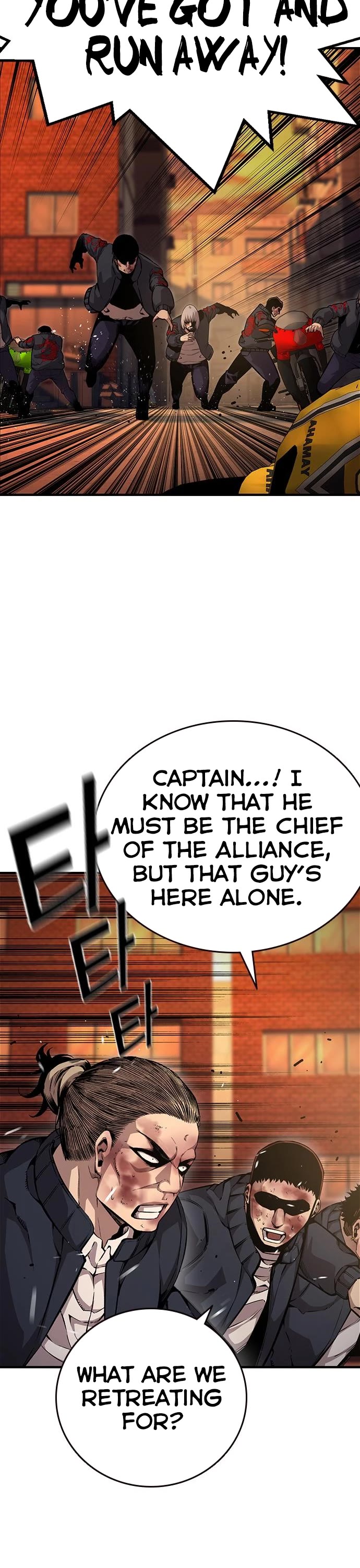 King Game Chapter 61 page 2 - Chapter 61