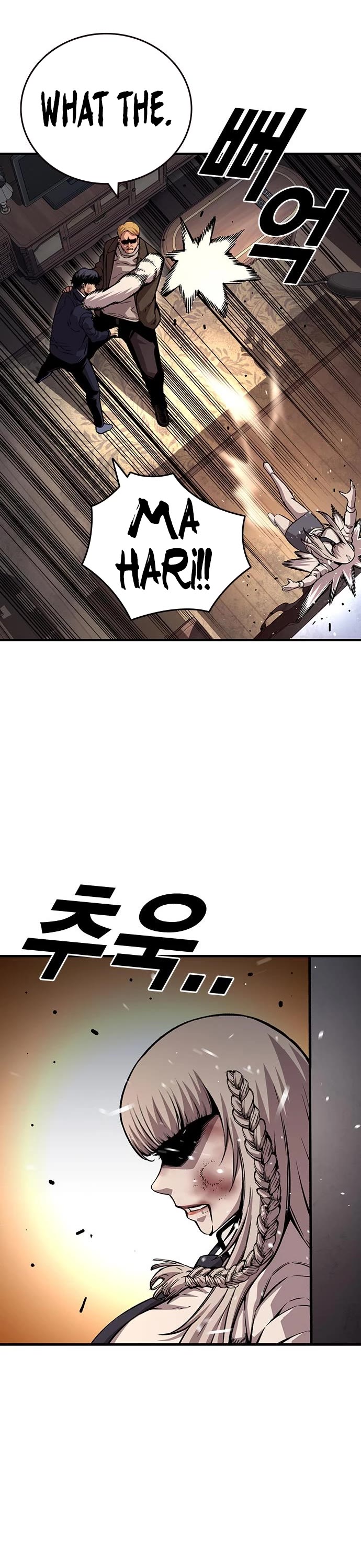 King Game Chapter 62 page 45 - Chapter 62