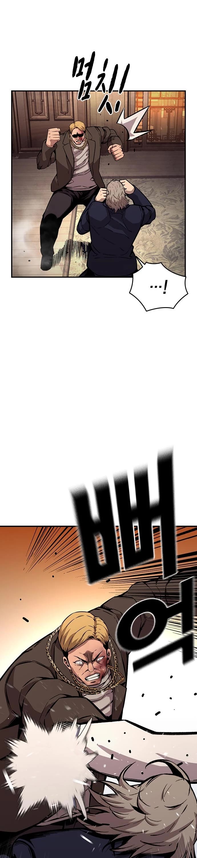 King Game Chapter 63 page 21 - Chapter 63