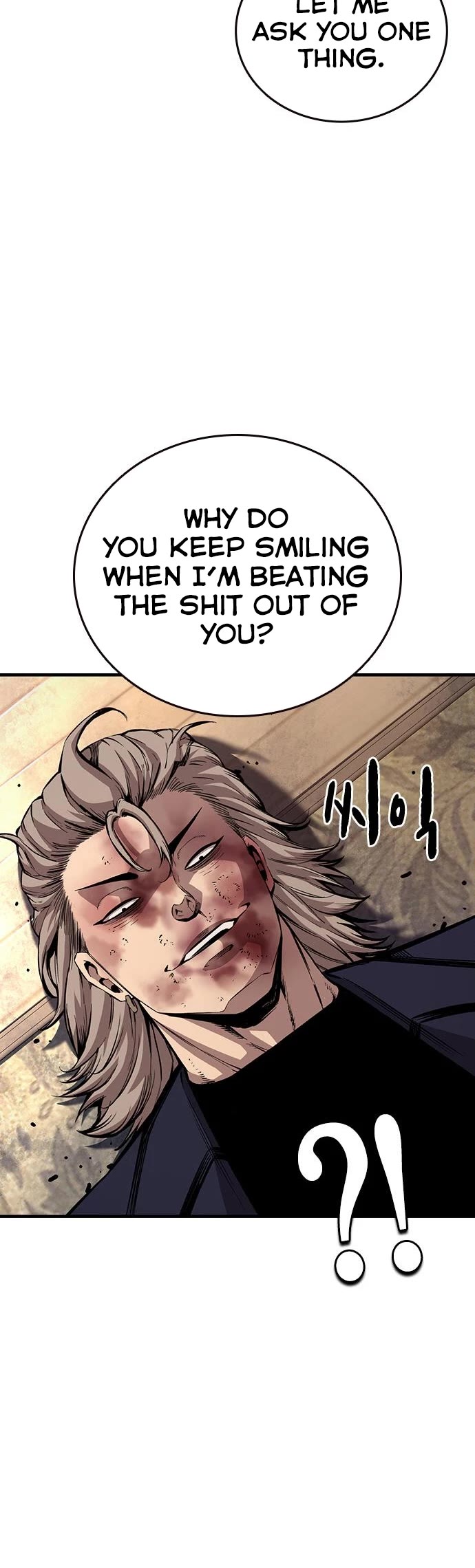 King Game Chapter 63 page 33 - Chapter 63