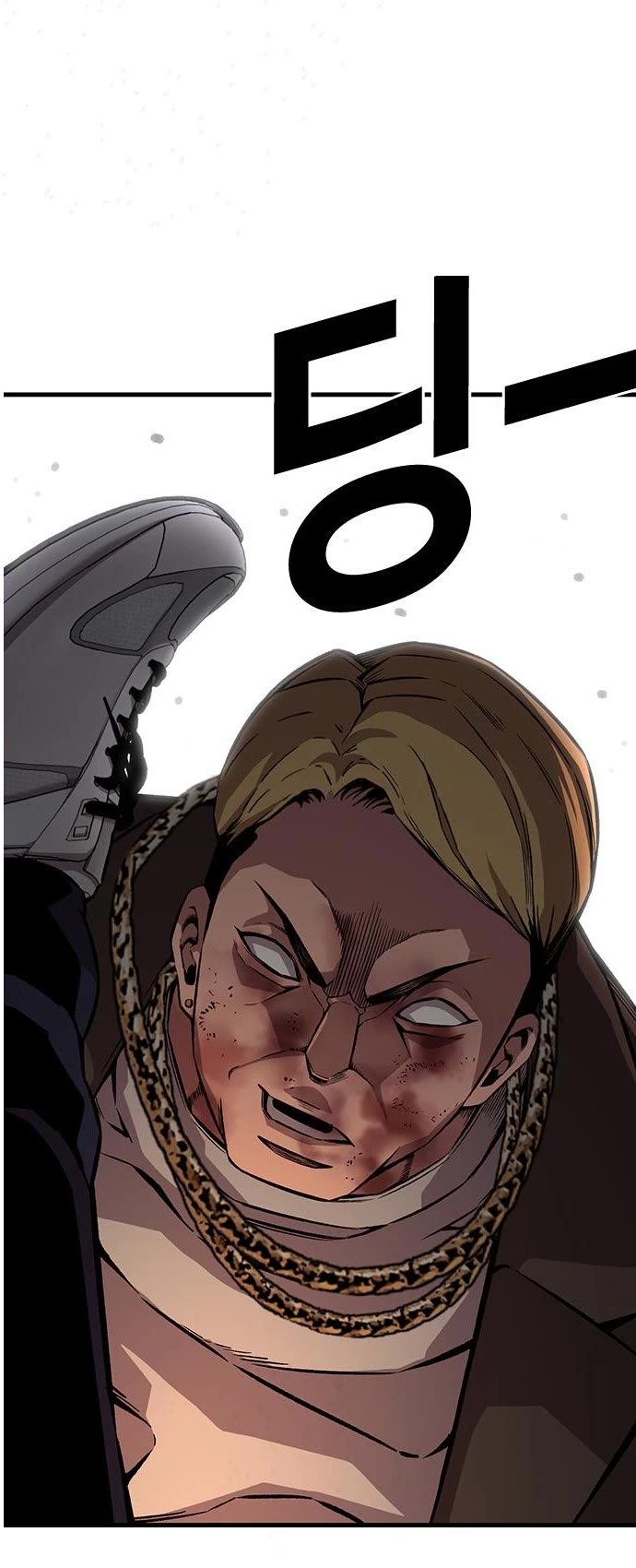 King Game Chapter 63 page 43 - Chapter 63