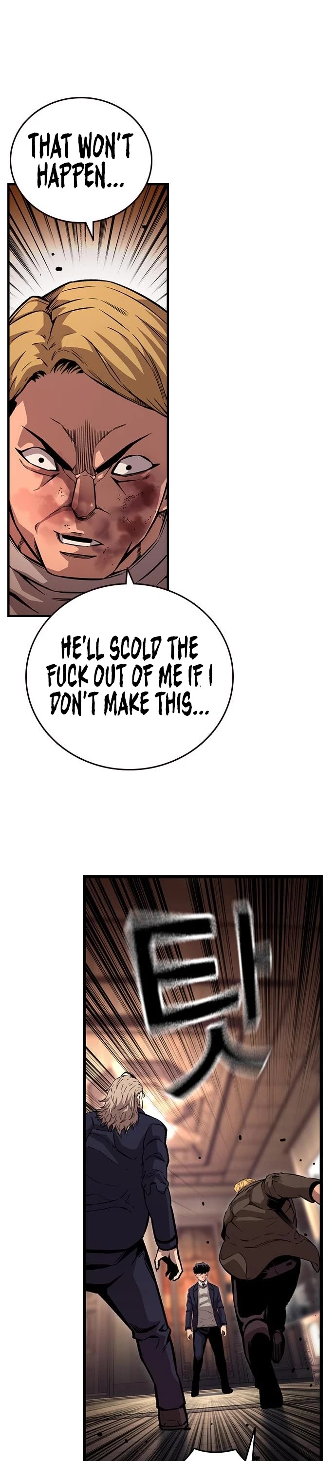 King Game Chapter 63 page 49 - Chapter 63