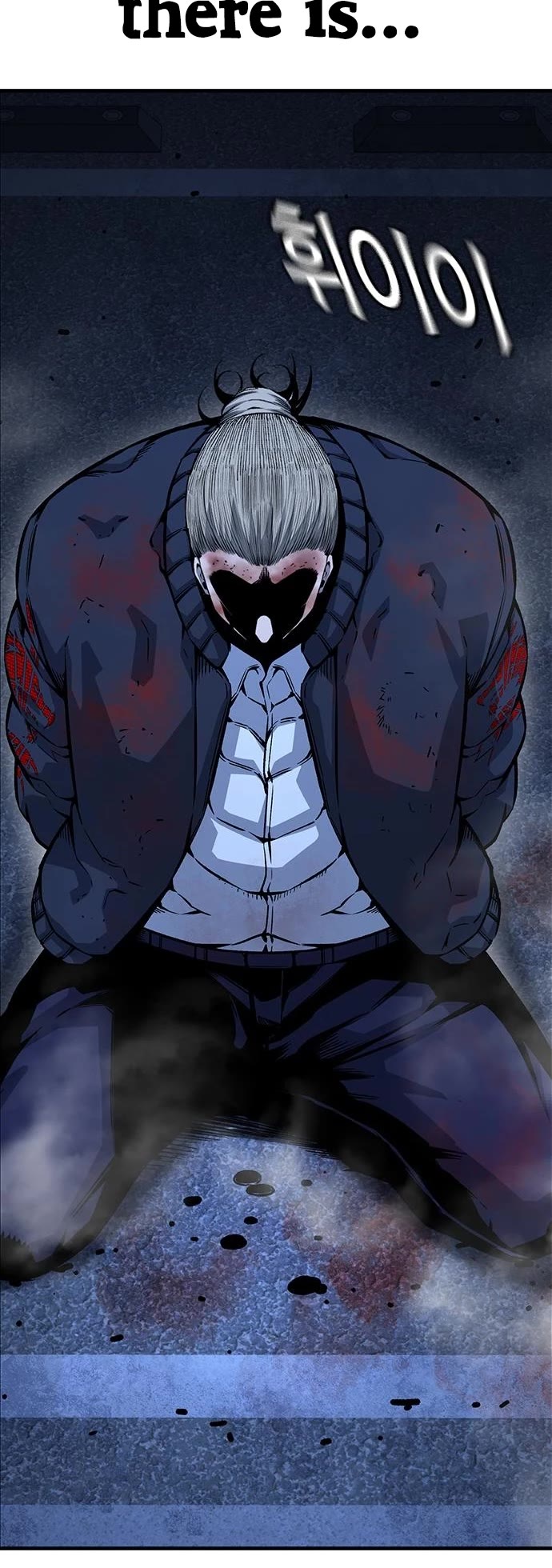 King Game Chapter 64 page 27 - Chapter 64