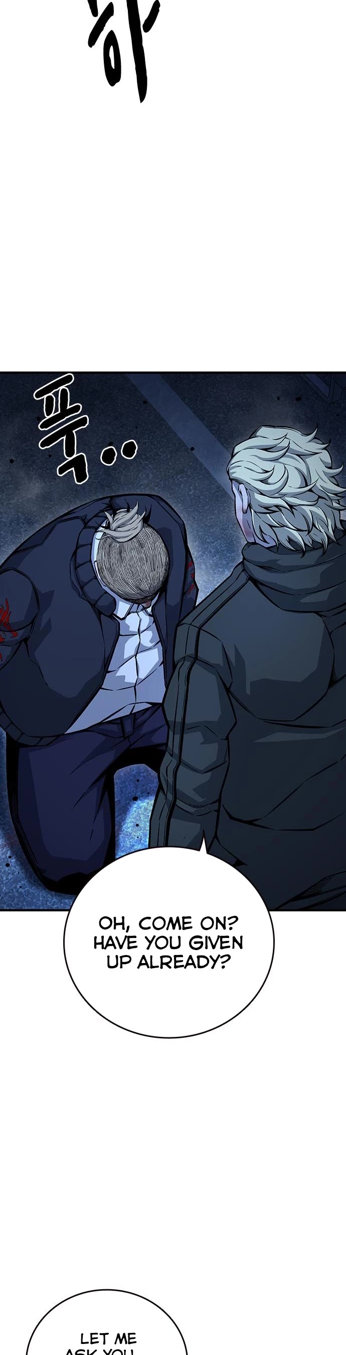 King Game Chapter 64 page 39 - Chapter 64