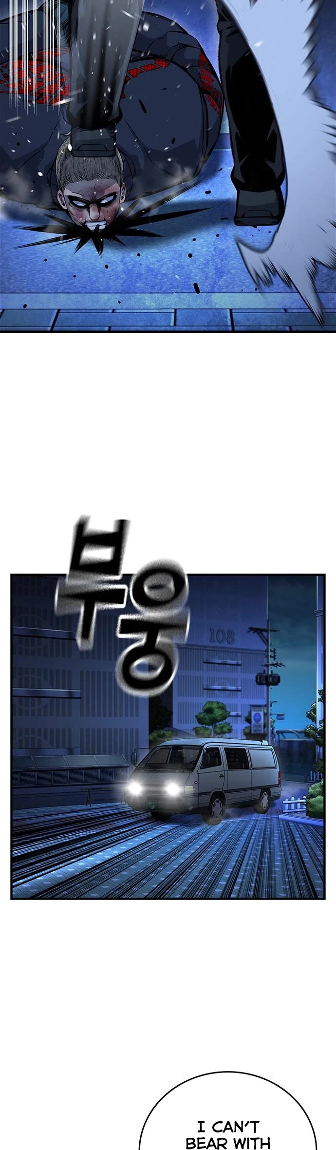 King Game Chapter 64 page 47 - Chapter 64