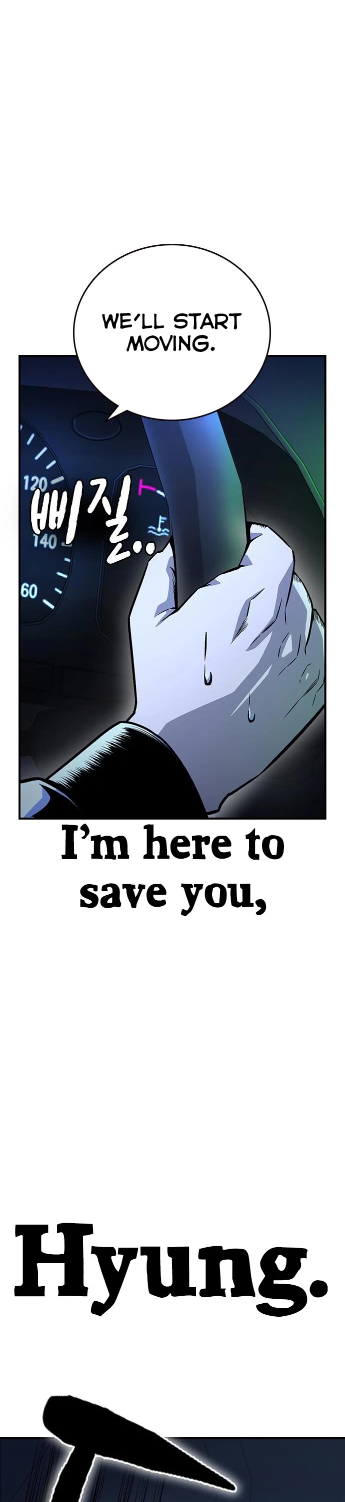 King Game Chapter 64 page 53 - Chapter 64