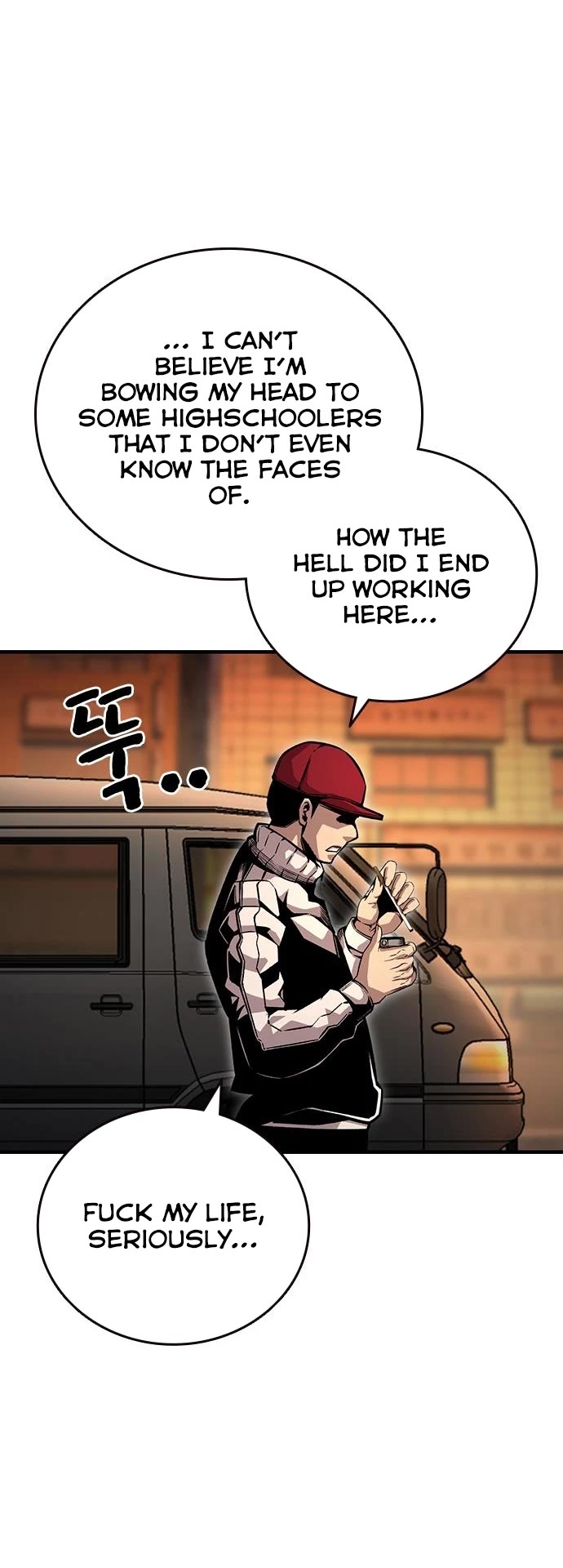 King Game Chapter 65 page 24 - Chapter 65