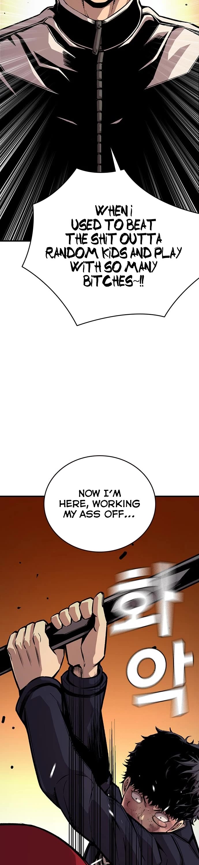 King Game Chapter 65 page 26 - Chapter 65