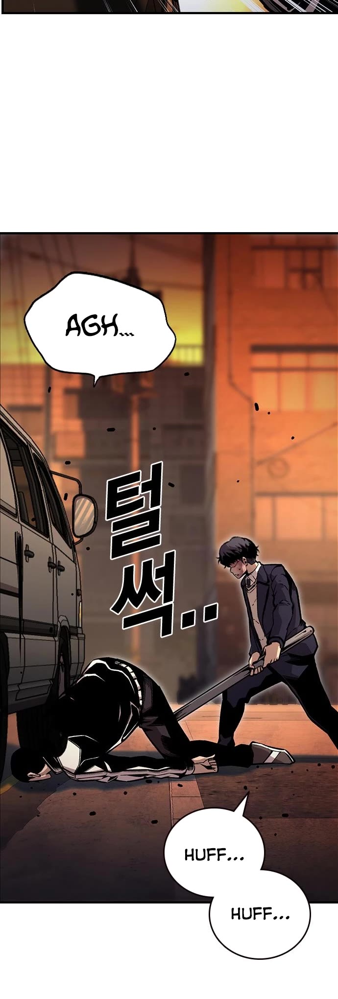 King Game Chapter 65 page 28 - Chapter 65