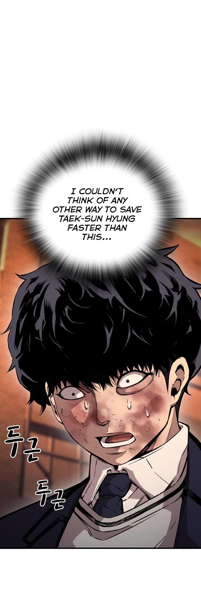 King Game Chapter 65 page 29 - Chapter 65