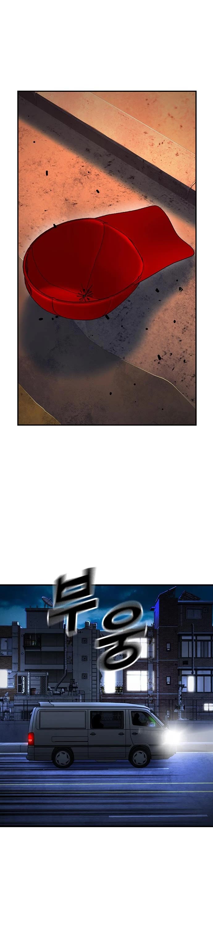 King Game Chapter 65 page 30 - Chapter 65