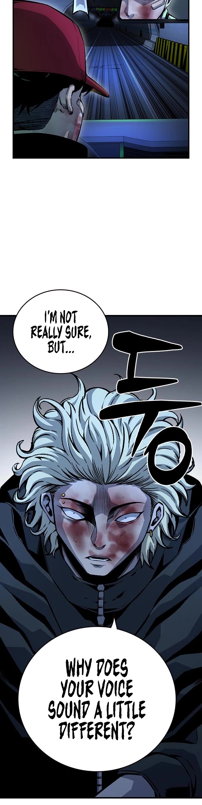 King Game Chapter 65 page 39 - Chapter 65