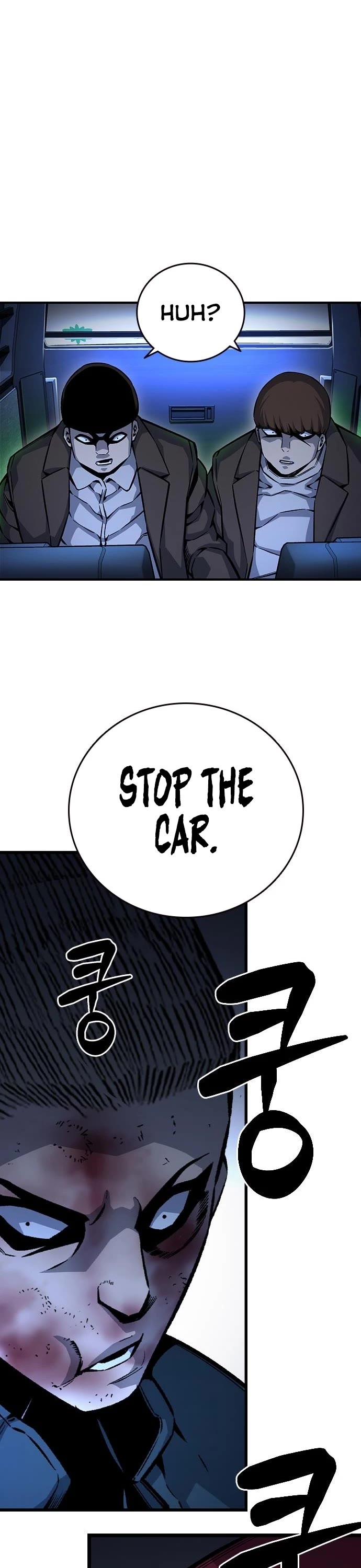 King Game Chapter 65 page 40 - Chapter 65
