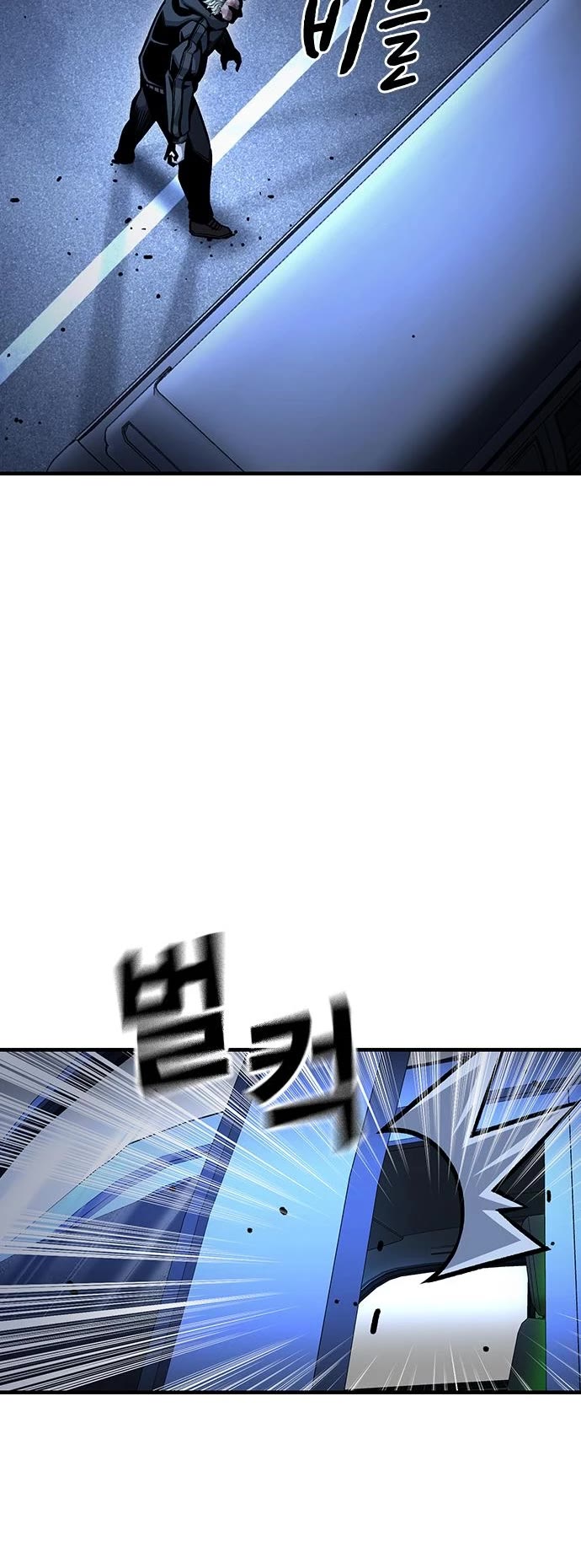 King Game Chapter 65 page 48 - Chapter 65