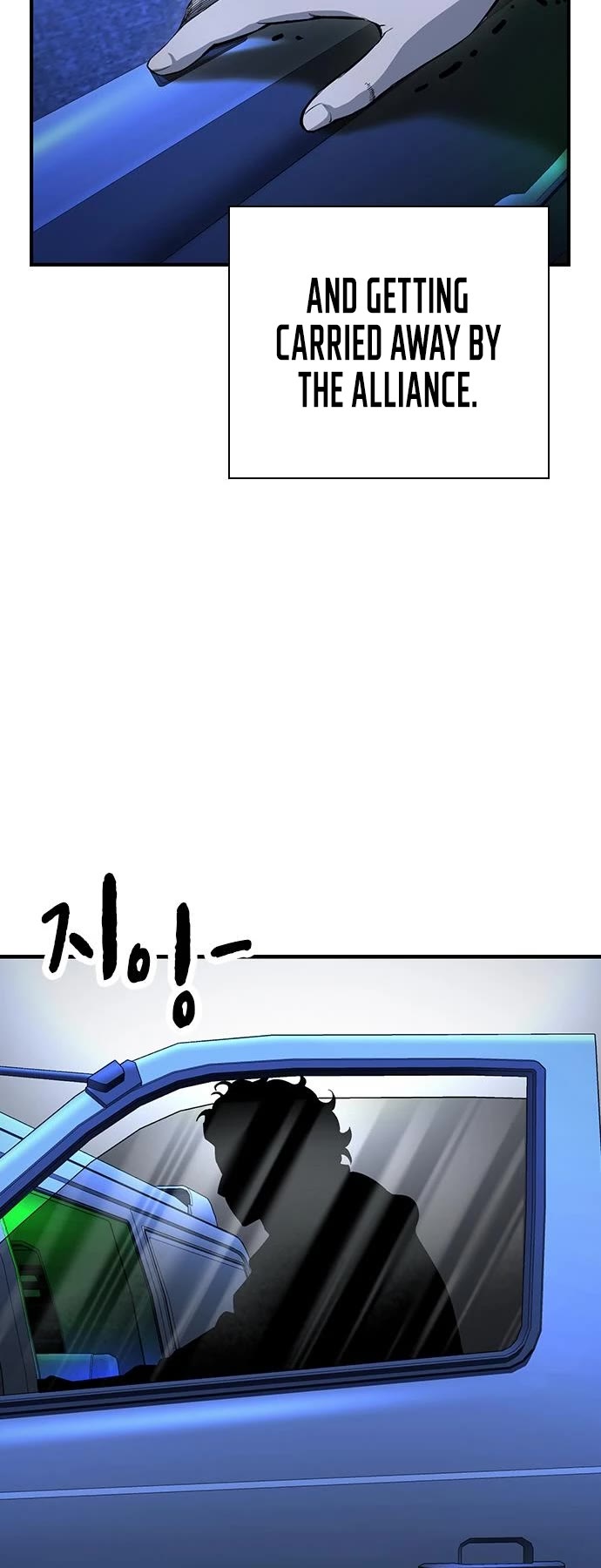 King Game Chapter 65 page 53 - Chapter 65
