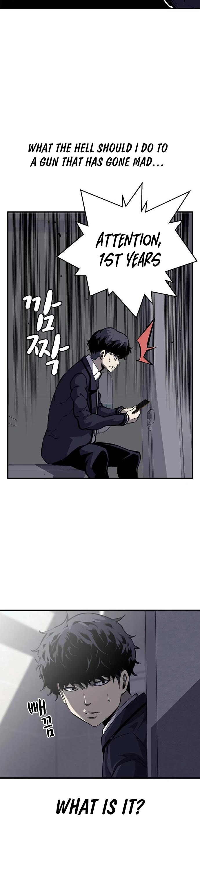 King Game Chapter 7 page 16 - Chapter 7