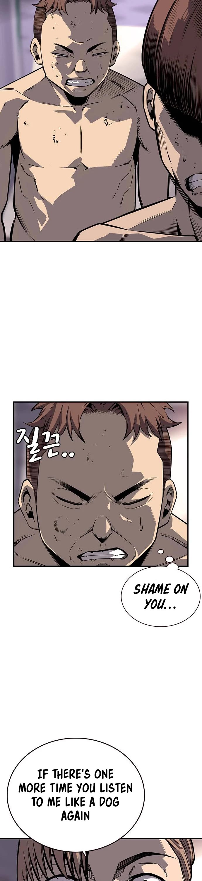 King Game Chapter 7 page 24 - Chapter 7