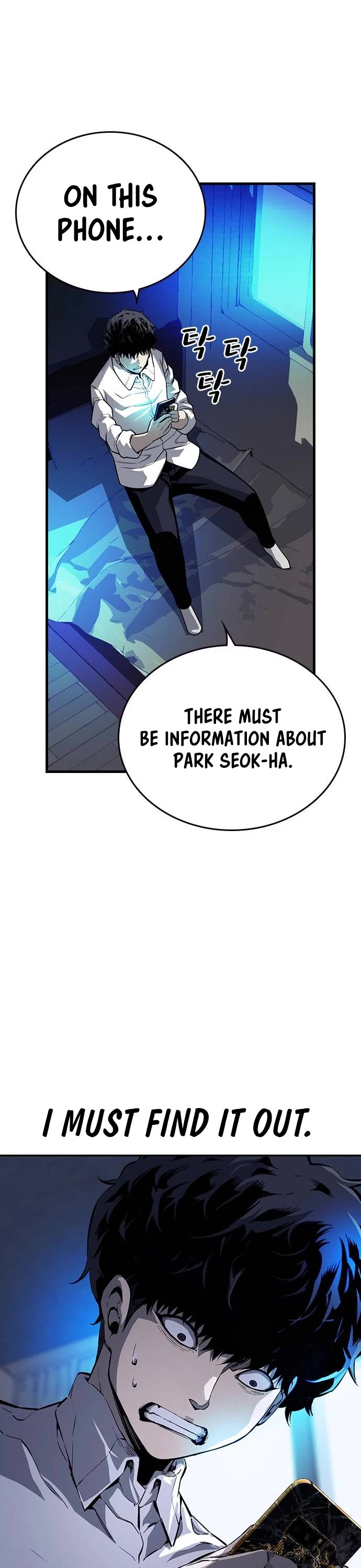 King Game Chapter 7 page 29 - Chapter 7