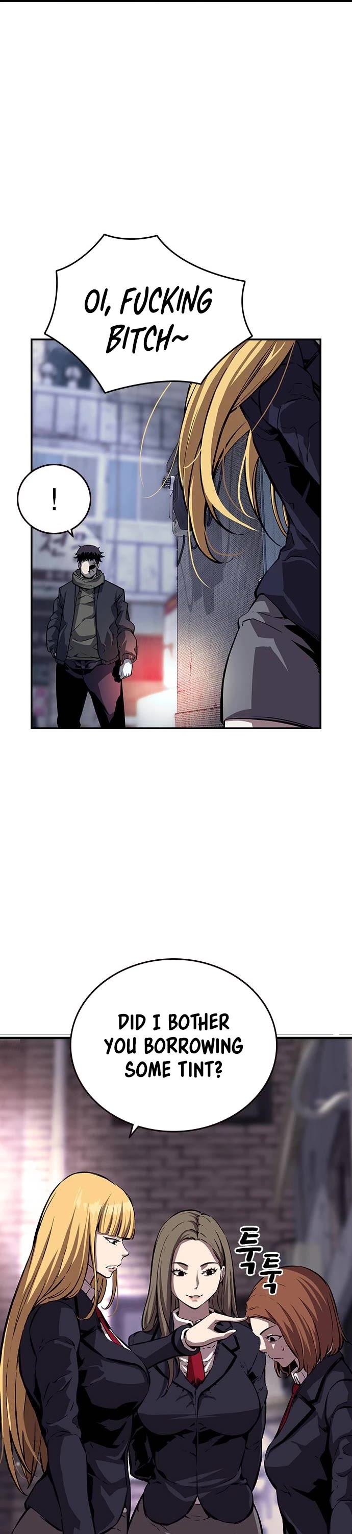 King Game Chapter 7 page 34 - Chapter 7