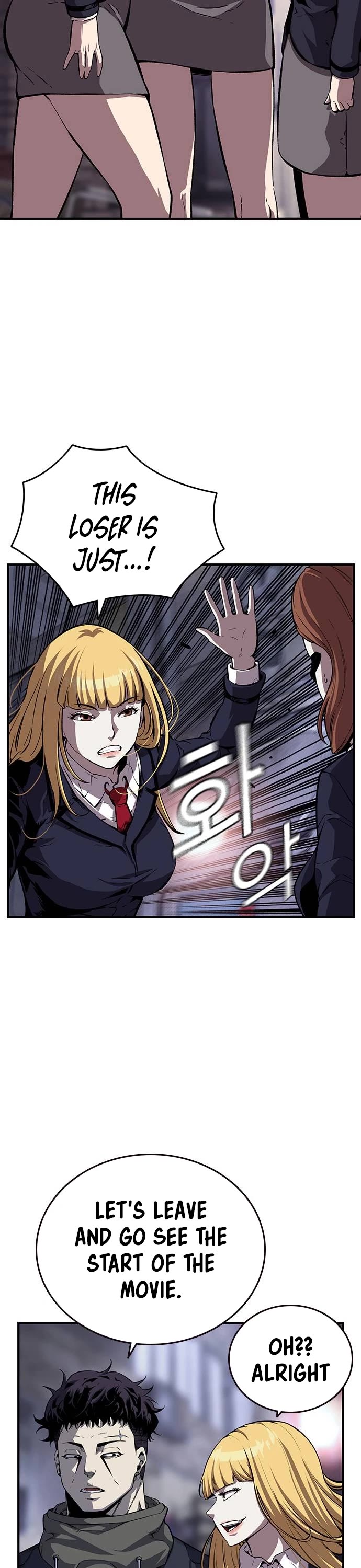 King Game Chapter 7 page 35 - Chapter 7