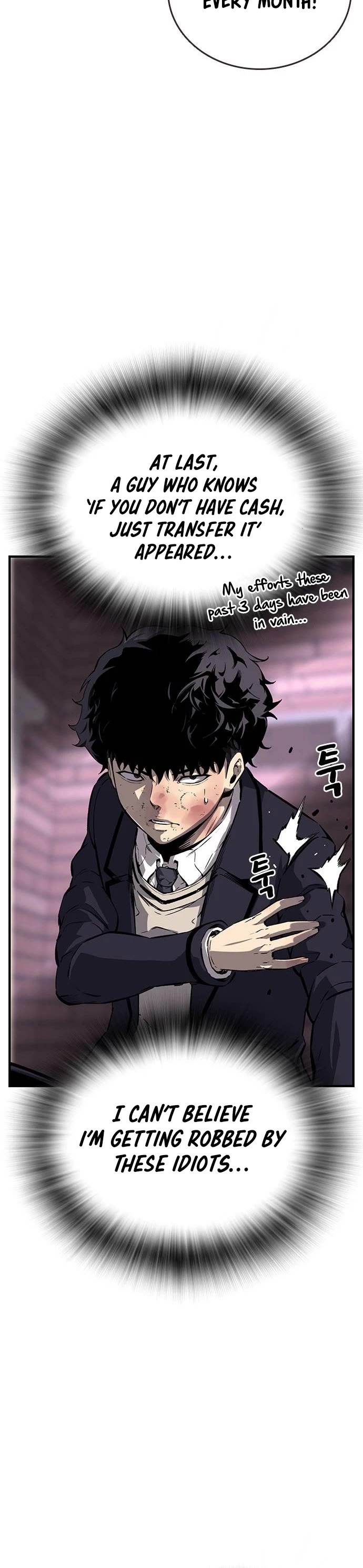 King Game Chapter 7 page 6 - Chapter 7