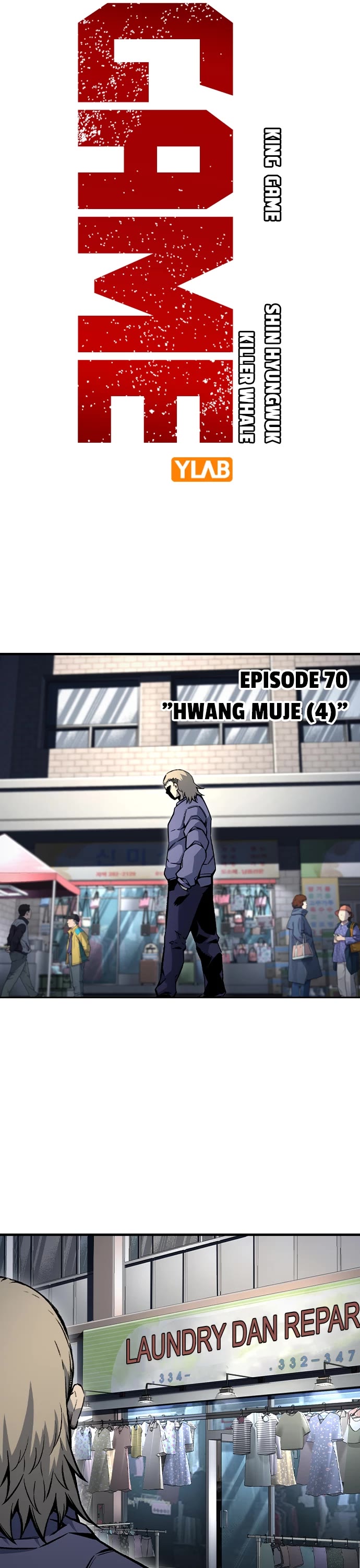 King Game Chapter 70 page 21 - Chapter 70: Hwang Muje [4]