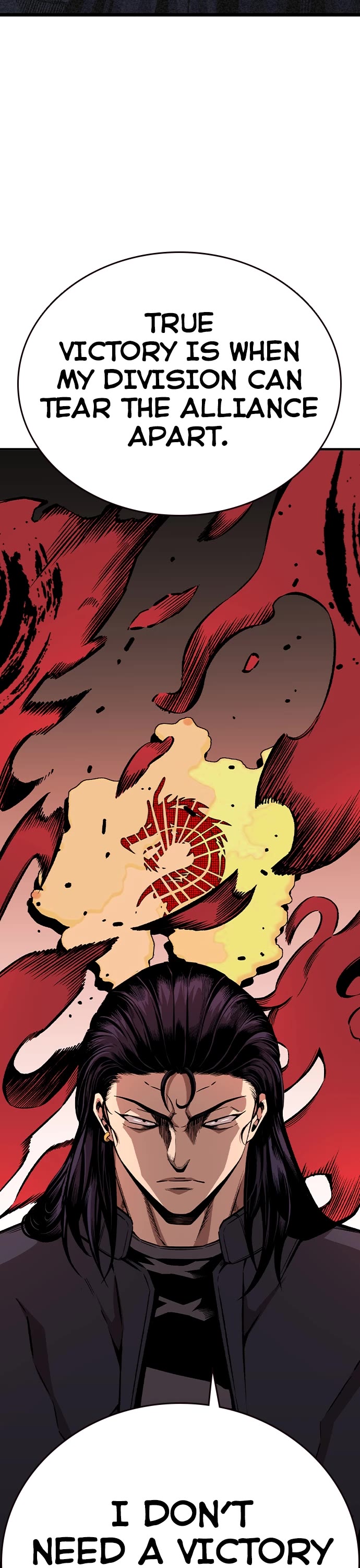 King Game Chapter 73 page 17 - Chapter 73: Hwang Muje [7]