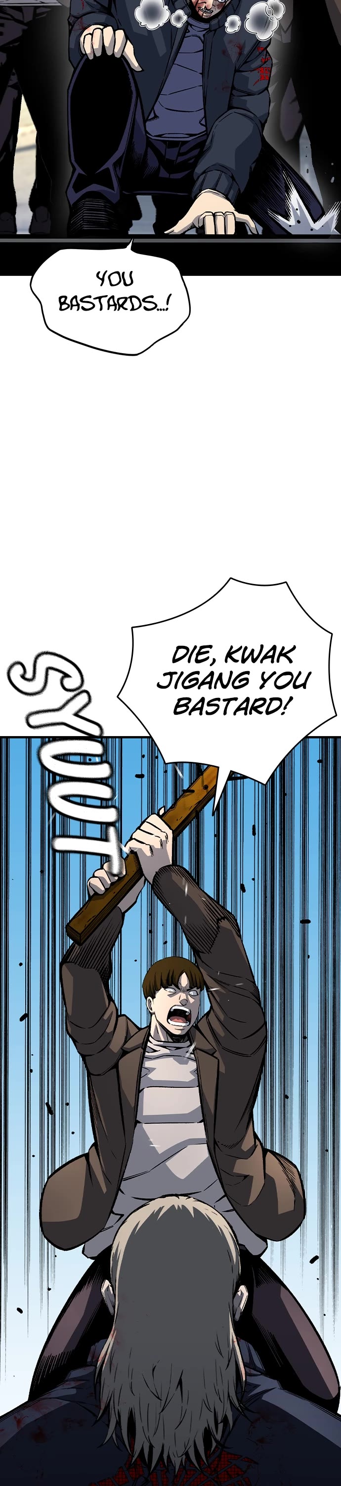 King Game Chapter 74 page 31 - Chapter 74: Hwang Muje [8]