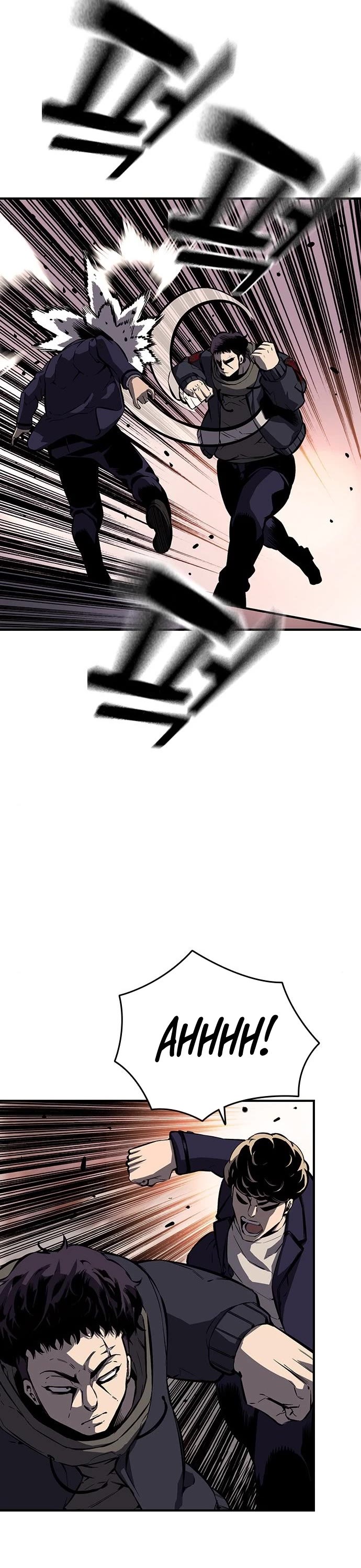 King Game Chapter 8 page 17 - Chapter 8