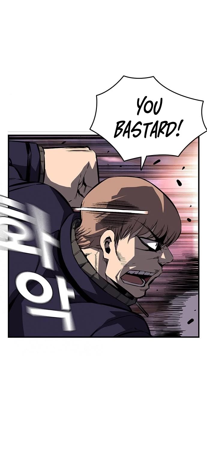 King Game Chapter 8 page 23 - Chapter 8