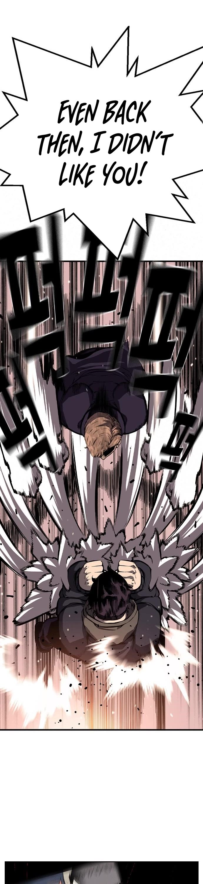 King Game Chapter 8 page 24 - Chapter 8