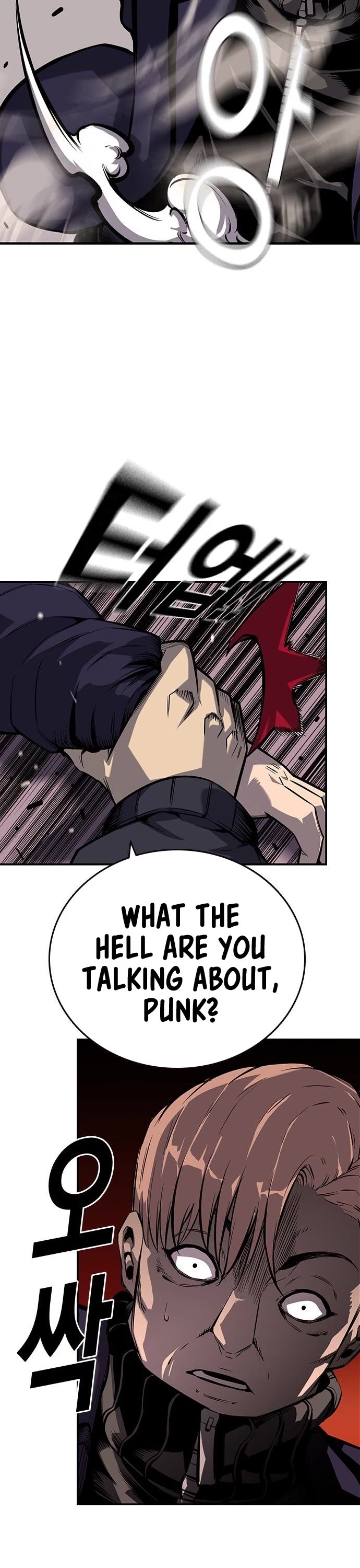 King Game Chapter 8 page 30 - Chapter 8