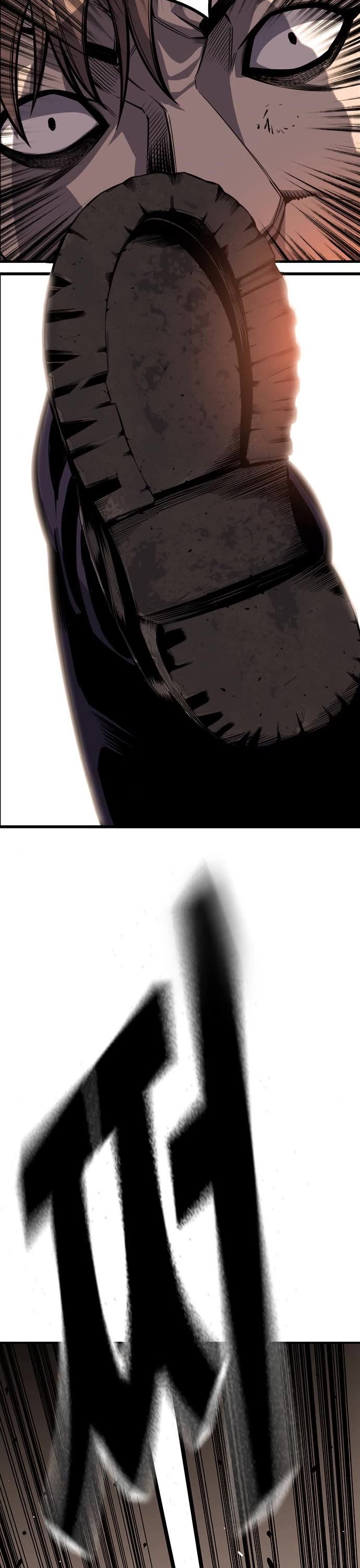 King Game Chapter 8 page 33 - Chapter 8