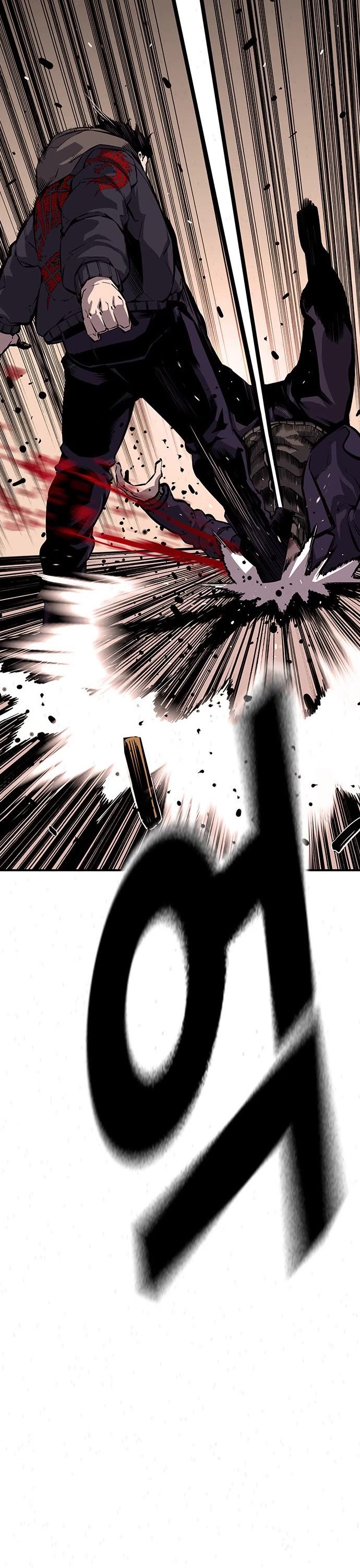 King Game Chapter 8 page 34 - Chapter 8