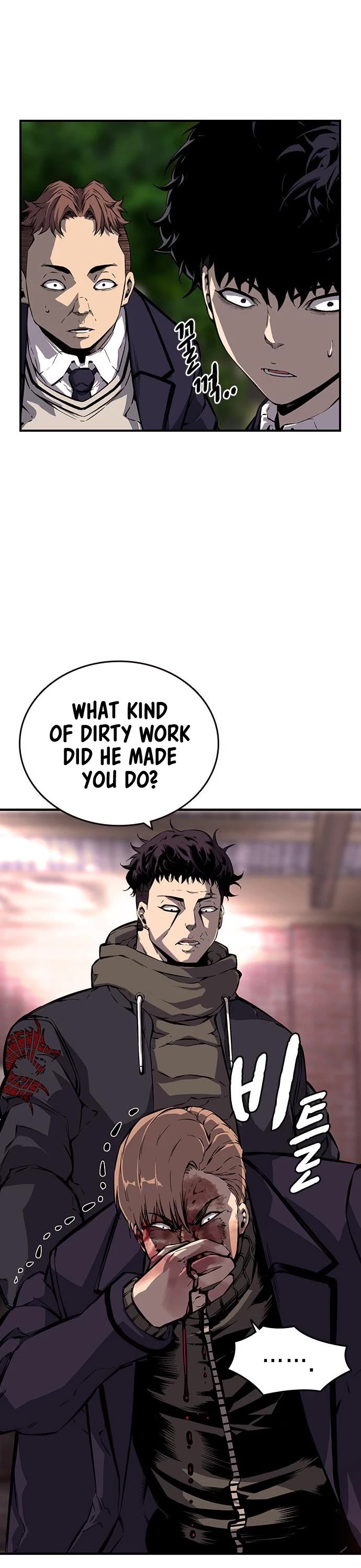 King Game Chapter 8 page 36 - Chapter 8
