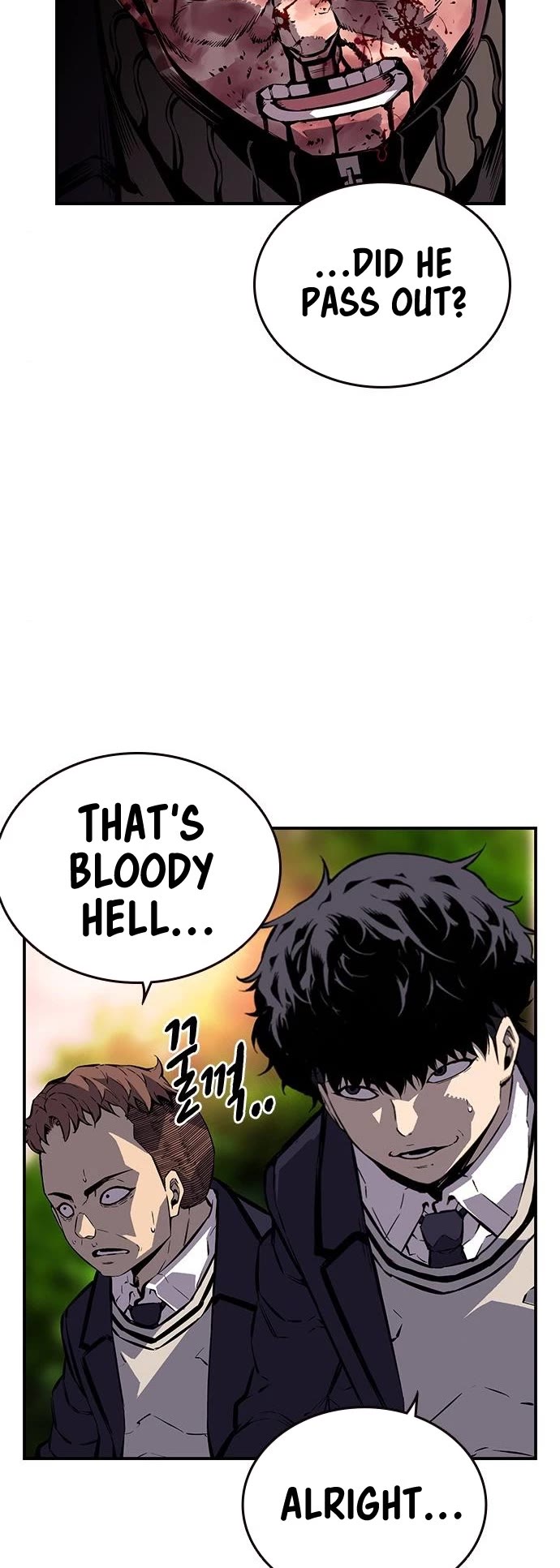 King Game Chapter 8 page 44 - Chapter 8