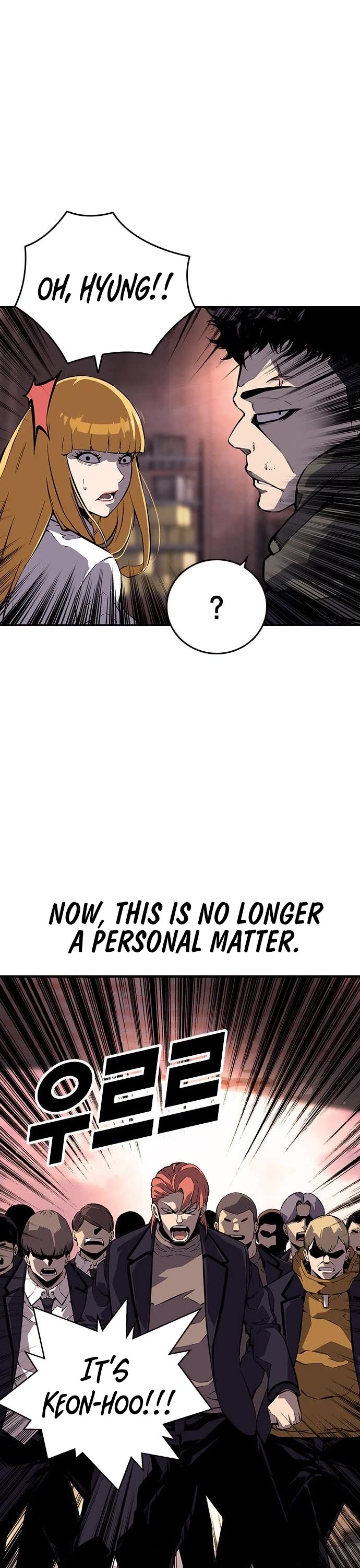 King Game Chapter 8 page 46 - Chapter 8