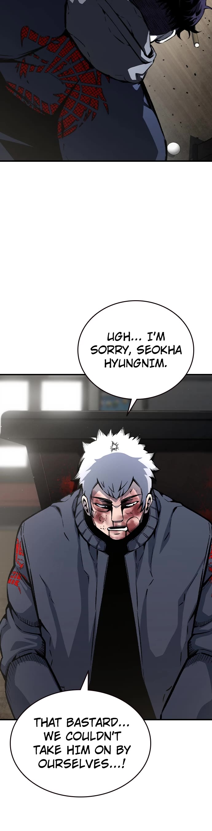King Game Chapter 80 page 31 - Chapter 80: Hwang Muje [14]