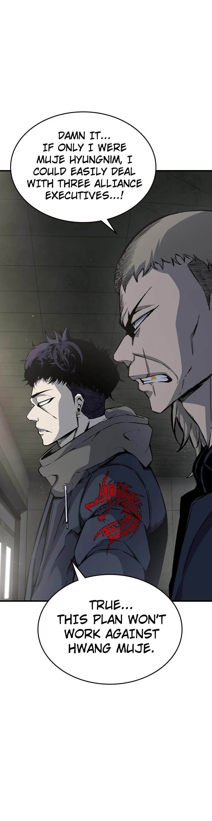 King Game Chapter 81 page 21 - Chapter 81: Hwang Muje [15]